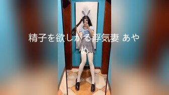 往她嘴里插，舒服