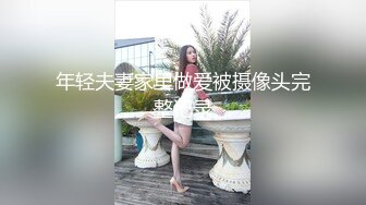 最近一次后入老婆