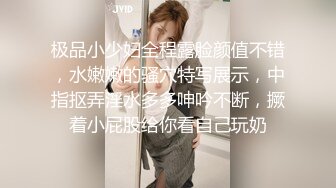 国产麻豆AV 麻豆女神微爱影片 最强新人 绝对童颜的自然美人 苏畅