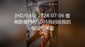 [MP4/ 305M] 浙江美术学院气质美女吴X晶，自慰棒跳蛋双管齐下，骚穴淫水满天