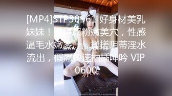 《最新流出✿顶级绿帽》推特高颜模特身材气质网红女神【小小肥羊】，绿帽老公开发娇妻勾引前男友卖淫3P蜂腰蜜桃臀