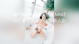 【新速片遞】&nbsp;&nbsp;❤️大长腿小姐姐❤️清纯反差女神〖Cola酱〗每次只要穿上黑丝约啪，小穴就会被操肿，被哥哥骑着狂操，哥哥真的好厉害[1.25G/MP4/24:34]