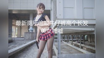 缤纷少女不仅喜欢吃棒棒糖还喜欢舔肉棒