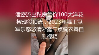 魔都极品身材美少女被男朋友操到无力还击 扒开内裤无套直插无毛浪穴激情沙发震