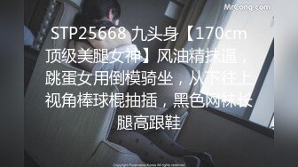 2024.4.12，【大吉大利】，深夜约操19岁嫩妹，脸蛋还是挺漂亮，乖巧听话被抠逼狂草