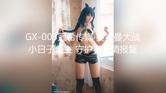 【新片速遞】&nbsp;&nbsp;❤️√ 巨乳女友体验按摩师帮你全身服务 身材特好 无毛一线天 多姿势被猛干 [1.24G/MP4/56：00]