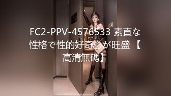 最新强推，网美推车OnlyFans极品女M母狗变态人妻ann私拍，NTR老公3P双飞多人淫乱主打一个刺激 (18)