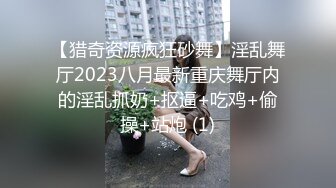 帅哥强势回归预热，露脸黑丝