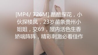 [MP4/ 307M]&nbsp;&nbsp;偷拍两个小姐上门服务1男2女双飞&nbsp;&nbsp;大叔轮流操边操边揉奶子