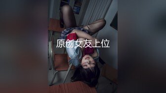 [MP4/ 2.05G] 极品姐妹花全程露脸大秀直播，69舔逼吃骚奶子，双头道具互相抽插玩弄骚穴