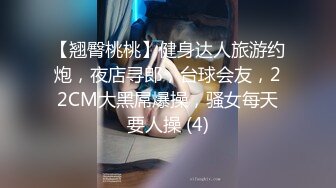 顶级大长腿【长腿小姐姐吖】大长腿黑丝~黑丝灰丝道具~掰穴自慰肛塞【18V】 (15)