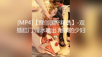 [MP4/ 592M] 泰国约妹气质长腿优质美女3P激情大战，性感黑丝透视装大白奶子，两根JB换着深喉交