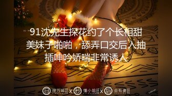 【新片速遞】&nbsp;&nbsp; 黑丝露脸情趣女仆小骚逼被纹身小哥蹂躏抽插，全程露脸多体位爆草，压在身下边揉奶子边玩，激情上位高潮不止[741MB/MP4/40:52]