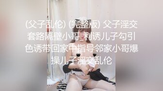 [MP4/ 1.2G] 新人下海美女小姐姐！外表甜美乖巧！衬衣黑丝袜超性感，网袜美腿足交，69大屌插嘴