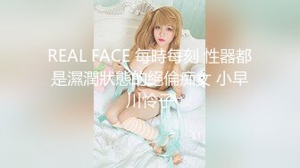 《魔手外购极品CP》地铁女厕偸拍络绎不绝的年轻小姐姐方便 美女多亮点多，妹子换奶罩一对大奶又圆又挺手感绝对一流 (1)