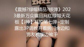 流出酒店摄像头偷拍接客的小姐连续接了三个客