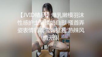 [MP4]最强极品网红萝莉『柚木』六一新作再爆性爱私拍E罩杯天然美少女