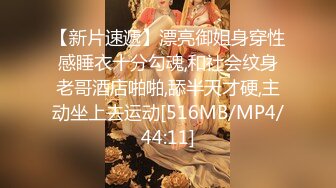 [MP4/ 389M] 勾搭聊骚巨乳按摩技师晃动大奶子勾引顾客，被一顿狠操爽瘫在床区