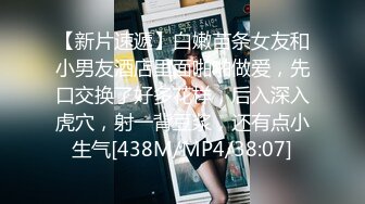 [MP4]打造专属于“你”的情欲流动《初恋的那件小事》唯美性爱