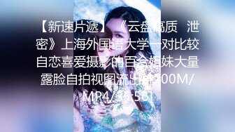 【酒店偷拍】小伙刚睡醒找极品外围女，自带性感吊带黑丝，太骚了骑上猛坐，扶腰后入暴力输出