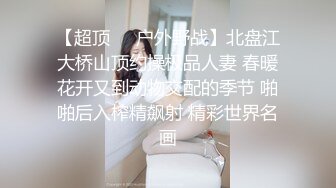 美女身材就是不一样