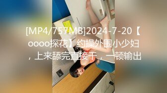 找了很久的视频 幸福一家人 咱各操各的妈 奶奶好体贴 边操还要边帮孙子撸蛋蛋 性福满满