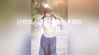 OF大眼萌妹「Yui Peachpie」灰色丝袜骚母狗戴着肛塞尾巴等待金主爸爸的调教 口爆