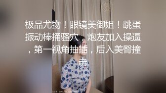 【极品媚黑❤️推荐】极品淫妻『玛莎』和黑超猛男约会性爱私拍巨大J8猛击紧致淫穴男友全程欣赏拍摄高清1080P原版