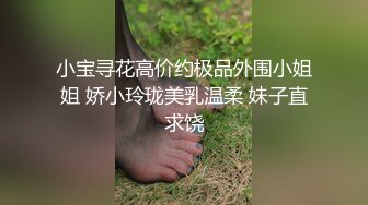 少妇：我的水全被你搞喷出来了