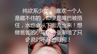 丰满大屁股成熟美女遇上硕大肉棒旗鼓相当，舔吸猛力抽送