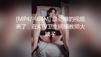 FC2PPV 2509547 【ハメ潮連発】エロIQ200超えの才女が男潮を吹かす!格闘技で鍛えた無敵ボディから繰り出される超一流の腰遣いに全精子搾取されちゃいましたｗ【個撮】【レビュー特典あり】  [有]