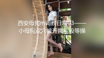 奶子不大还下垂还拿着梳子玩自慰