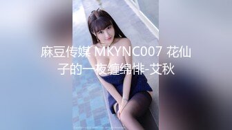 极品黑丝长腿御姐『你的Lisa姐』极品反差制服女神啪啪+炮击+玩穴 完爆以前 超社保