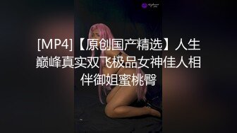 STP14020 网红美少女小鸟浆最新出品被洋屌老外后入式撸到洋屌大量喷射到脸和胸上