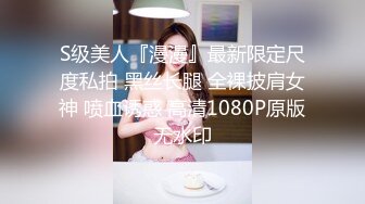 十八萝莉 2