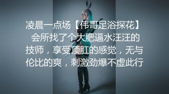 倒著吃屌的大學母狗