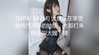 狼牙套伺候有夫之妇