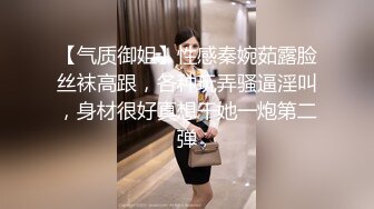 【网曝门事件】台湾最狂超靓嫩模口爆百人斩E奶网红BT羽沫