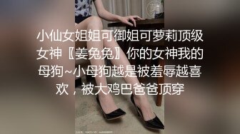 [微密圈]乙醇子呀 写真图包7套