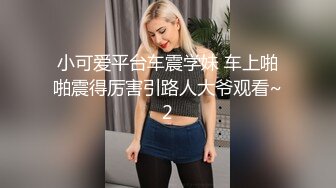 O站22岁极品网红 福利合集（三）海边美景配佳人调教 (1)