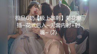 【新片速遞】&nbsp;&nbsp;骚逼女友，天亮起来就说要给我❤️吃哥哥鸡巴吮吸鸡巴~还美睡醒，给我搞得措手不及不要不要的❤️这舌功简直太舒服啦！[76M/MP4/04:01]