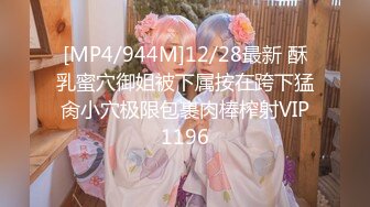 [MP4/755MB]星空無限傳媒 XKVP151 網約黑絲妹在ktv勾引我激情操逼 香菱