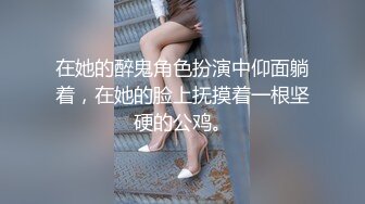 诱惑打飞机 欧美熟女 寸止挑战 撸管拍蛋训练 早泄治疗 废物羞辱等 带中文字幕 自收藏小合集【38V】 (24)