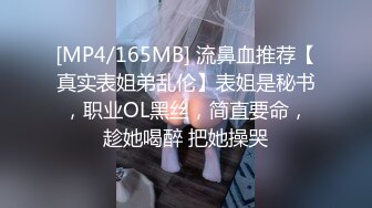 ❤️推特喜欢撸铁健身的精神小伙约会苗条长发美女小姐姐，电玩城玩够路边车震，高潮喷水湿了一地嗲叫不停还说好爽