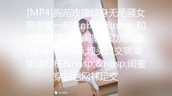 ✨淫欲反差美少女✨清纯小仙女化身勾魂迷人小妖精 制服小皮裙啪啪 极品美人胚反差婊 站着被操尿 彻底释放自己