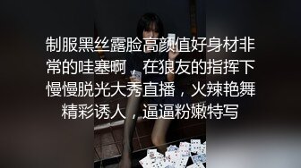 ：ZAZA 深夜性感开发