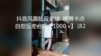 [MP4/846MB]葫蘆影業HUL001-005小茵與便利商店+物業保安淩辱日+電競欲女+套路暗訪咖啡店女酒托+孤獨的艷食家