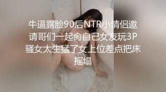 《最新重磅新瓜速吃》韩AF顶流人造极品巨乳肉感大肥臀女神【BJ徐婉】重金定制，无套多种体位啪啪，视觉冲击~炸裂[RF/MP4/1860MB]