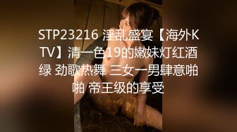 【欧美无套系列】熊控福音~高颜值粗屌泰迪熊无套爆射！