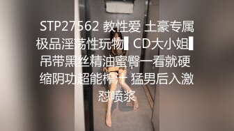 后入风骚老婆插出白浆